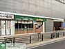 周辺：びっくりドンキーささしま愛大前店 徒歩12分。 940m