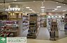 周辺：スギヤマ薬品八事店 徒歩10分。 770m