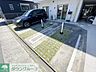 駐車場：駐車場