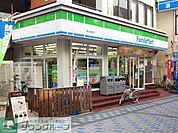 ファミリーマート鵠沼海岸店 徒歩11分。コンビニ 850m