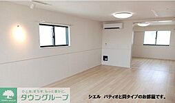 ひだまりガーデンテラスI 201 2階2LDKのリビング/ダイニング