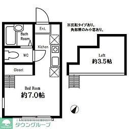 ハーミットクラブハウス保土ヶ谷 2階ワンルームの間取り