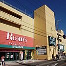 食品館あおば辻堂店 705m