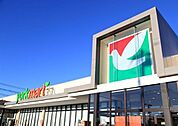 ヨークマート辻堂太平台店 313m