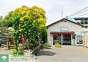 北茅ヶ崎駅(JR 相模線) 徒歩27分。 2140m