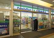 ファミリーマート南戸塚店 800m