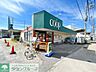 周辺：ユーコープ桜山店 徒歩7分。 530m