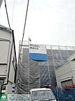 神奈川県平塚市老松町7-9：物件画像／株式会社タウンハウジング神奈川　タウンハウジング大船店