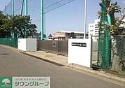 横浜市立下和泉小学校 1052m