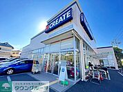 クリエイトエス・ディー鎌倉材木座店 徒歩7分。 500m