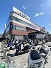アピタ戸塚店 徒歩14分。スーパー 1090m