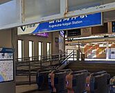 鵠沼海岸駅(小田急 江ノ島線) 徒歩30分。 2400m