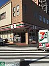 セブンイレブン横浜片吹店 徒歩5分。コンビニ 340m