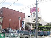 ★★そうてつローゼン 徒歩12分。スーパー 930m