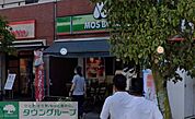 モスバーガー追浜店 徒歩18分。 1410m