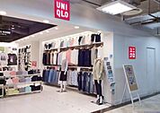 ユニクロ大船ルミネウィング店 徒歩24分。ショッピングセンター 1860m