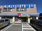 ミニストップ泉中田東店 徒歩4分。 300m