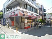 ★★東秀 徒歩4分。その他 280m