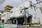 たまや茅ヶ崎駅南店 徒歩4分。 260m