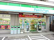 ★★ファミリーマート 徒歩7分。コンビニ 540m