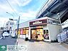 周辺：キッチンオリジン京急六浦店 徒歩5分。 360m