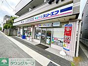 ローソン・スリーエフ大船西口店 徒歩2分。 130m