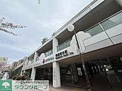 緑園都市駅(相鉄 いずみ野線) 徒歩23分。 1830m