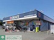 クリエイトエス・ディー茅ヶ崎松林店 徒歩15分。ドラックストア 1130m