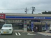 ローソン藤沢遠藤矢向店 752m