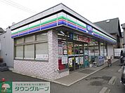 スリーエフ藤沢白旗店 徒歩2分。コンビニ 120m