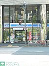 ★★ローソン 徒歩2分。コンビニ 120m