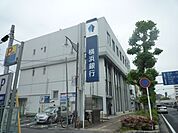★★横浜銀行 904m