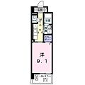 ブローテ湘南4階9.3万円
