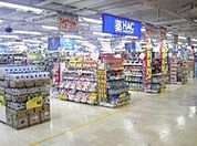 ハックドラッグ辻堂新町店 1357m