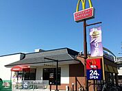 マクドナルド藤沢柄沢店 徒歩17分。ファストフード 1350m