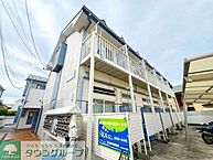 神奈川県藤沢市本鵠沼1丁目6-17：物件画像／株式会社タウンハウジング神奈川　タウンハウジング大船店