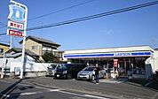 ローソン茅ヶ崎雄三通店 徒歩9分。コンビニ 710m