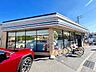 周辺：セブンイレブン逗子5丁目店 徒歩6分。 450m
