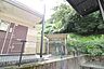 その他：庭