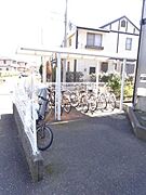 ★★屋根付き駐輪場★★