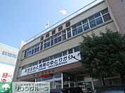 港南警察署 徒歩71分。警察署・交番 5630m