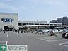 周辺：コーナン鎌倉大船モール 徒歩30分。ショッピングセンター 2360m