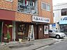 周辺：★★らあめん・小丼 280m