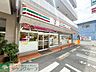 周辺：セブンイレブン横浜戸塚汲沢1丁目店 徒歩4分。 300m