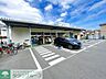 周辺：やまか富士見町店 徒歩6分。 460m