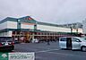 周辺：A・コープ原宿店 徒歩14分。スーパー 1090m