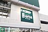 周辺：Seria生活良品野比店 徒歩58分。 4640m