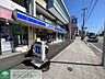 周辺：ローソン中田駅前店 徒歩1分。 20m