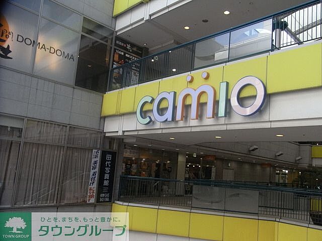 周辺