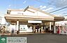周辺：本鵠沼駅(小田急 江ノ島線) 徒歩25分。 1940m